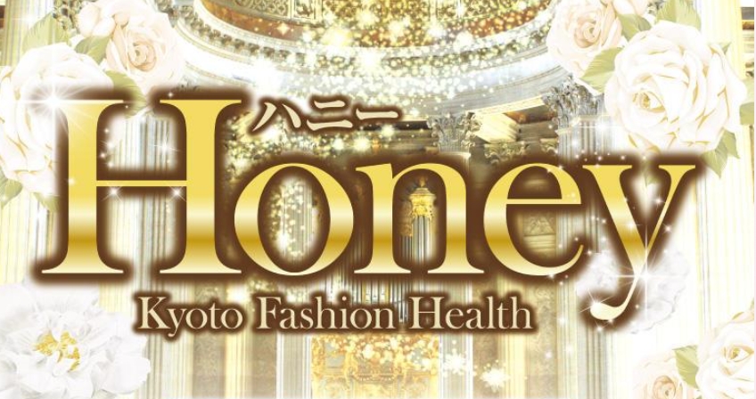 京都 Honey