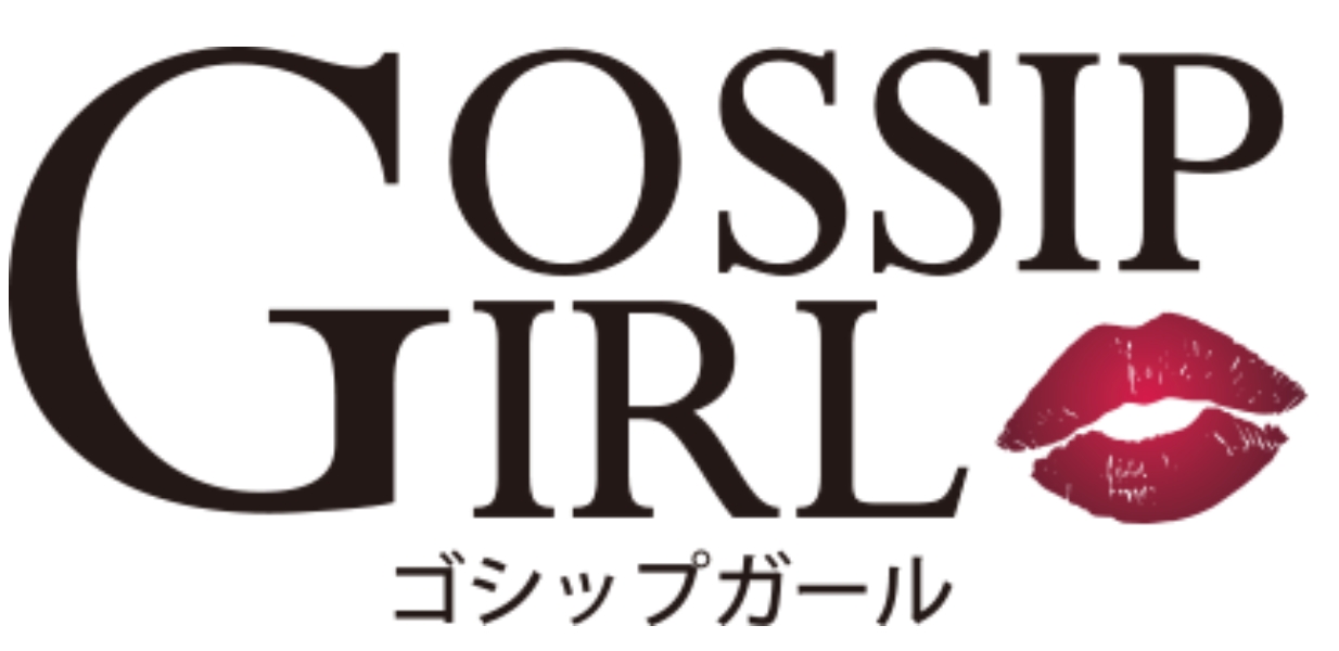 gossip girl 小岩店