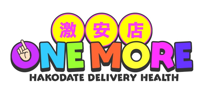 激安店　ONE MORE