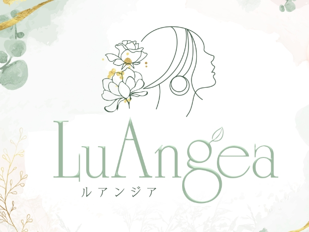 LuAngea（ルアンジア）